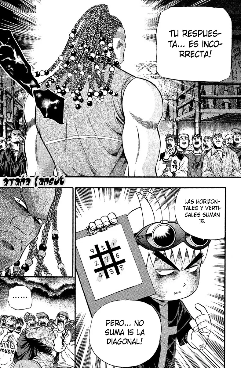 Bowling King capítulo 158, página 5