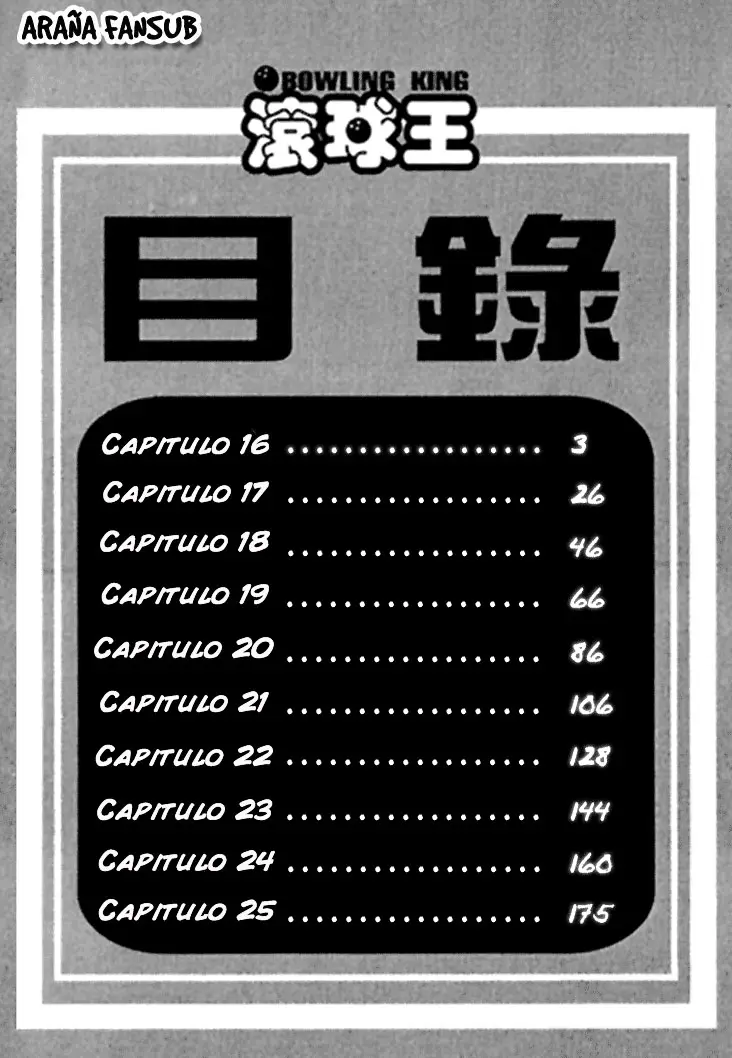 Bowling King capítulo 16, página 3