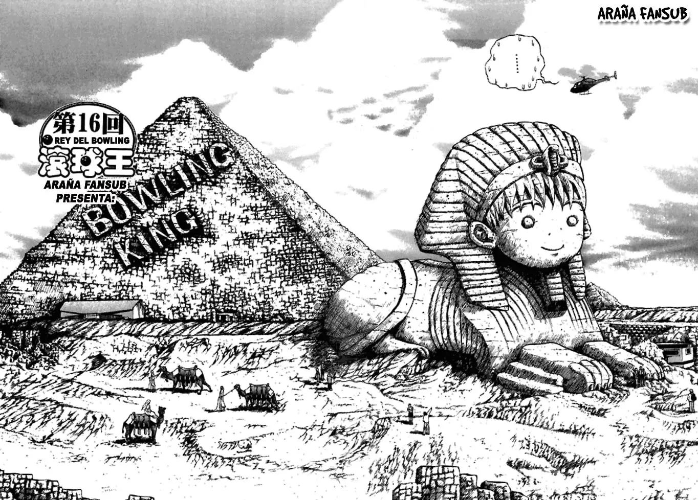 Bowling King capítulo 16, página 5