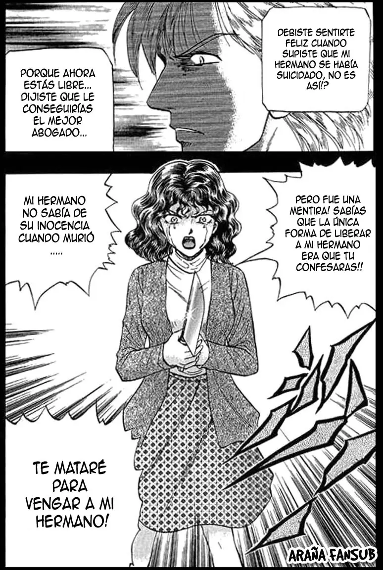 Bowling King capítulo 23, página 11