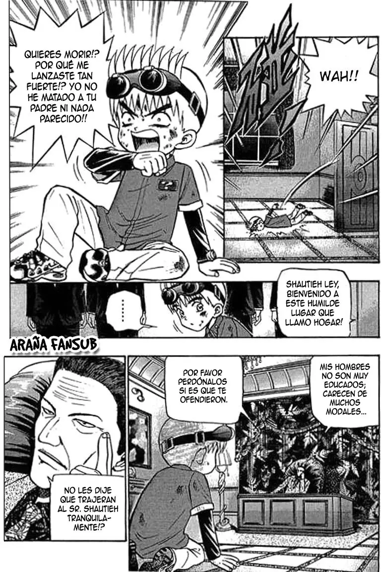 Bowling King capítulo 25, página 3