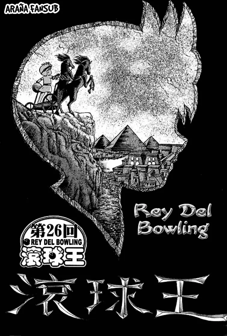 Bowling King capítulo 26, página 4