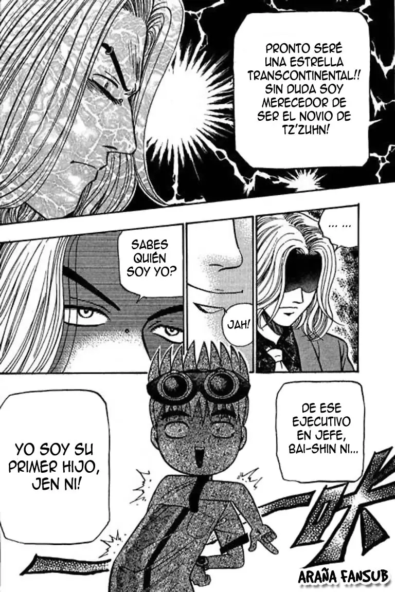 Bowling King capítulo 30, página 7
