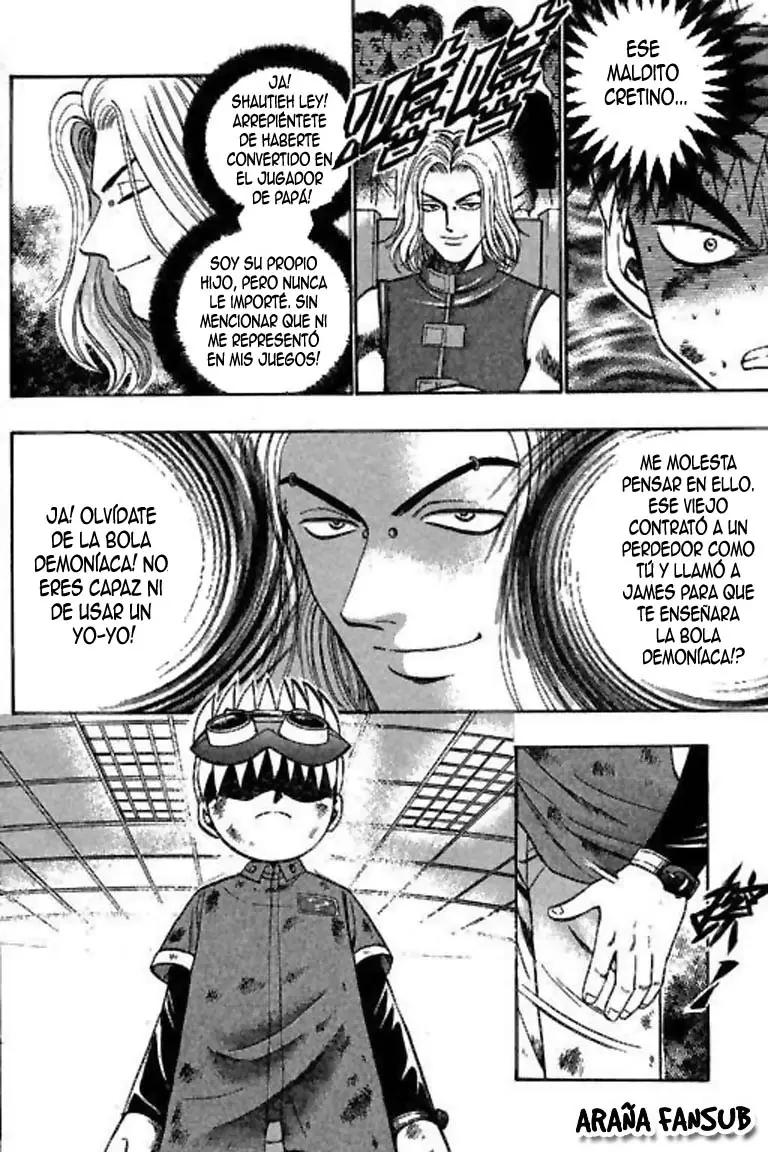 Bowling King capítulo 34, página 2