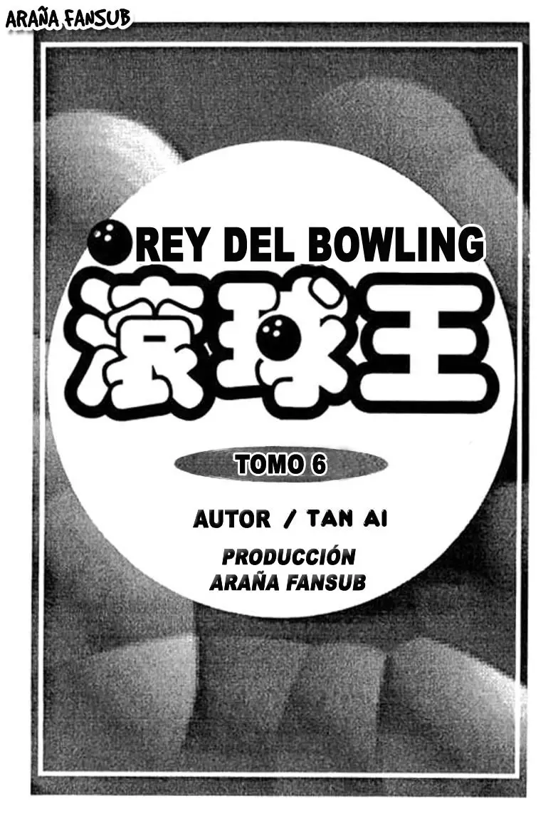Bowling King capítulo 48, página 2