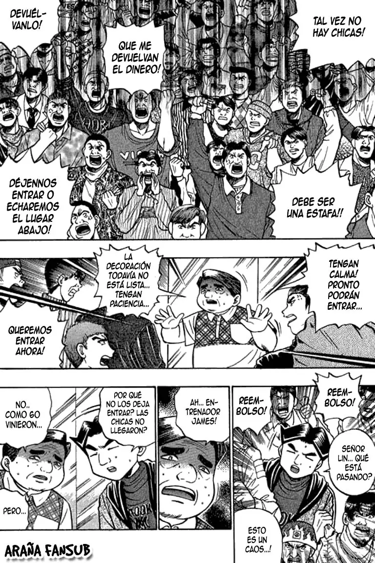 Bowling King capítulo 55, página 16