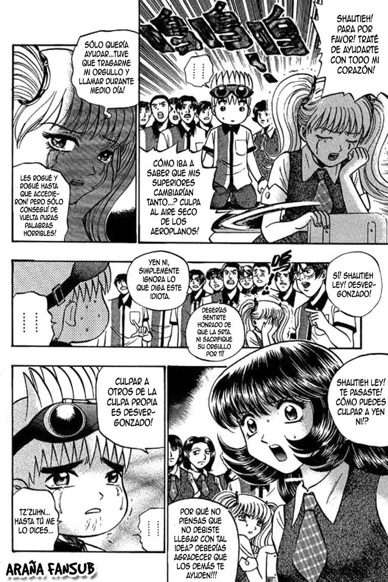 Bowling King capítulo 56, página 5