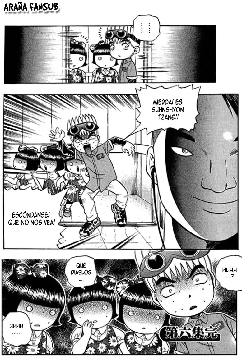 Bowling King capítulo 58, página 16