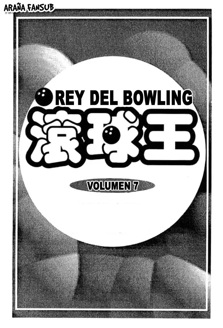 Bowling King capítulo 59, página 2