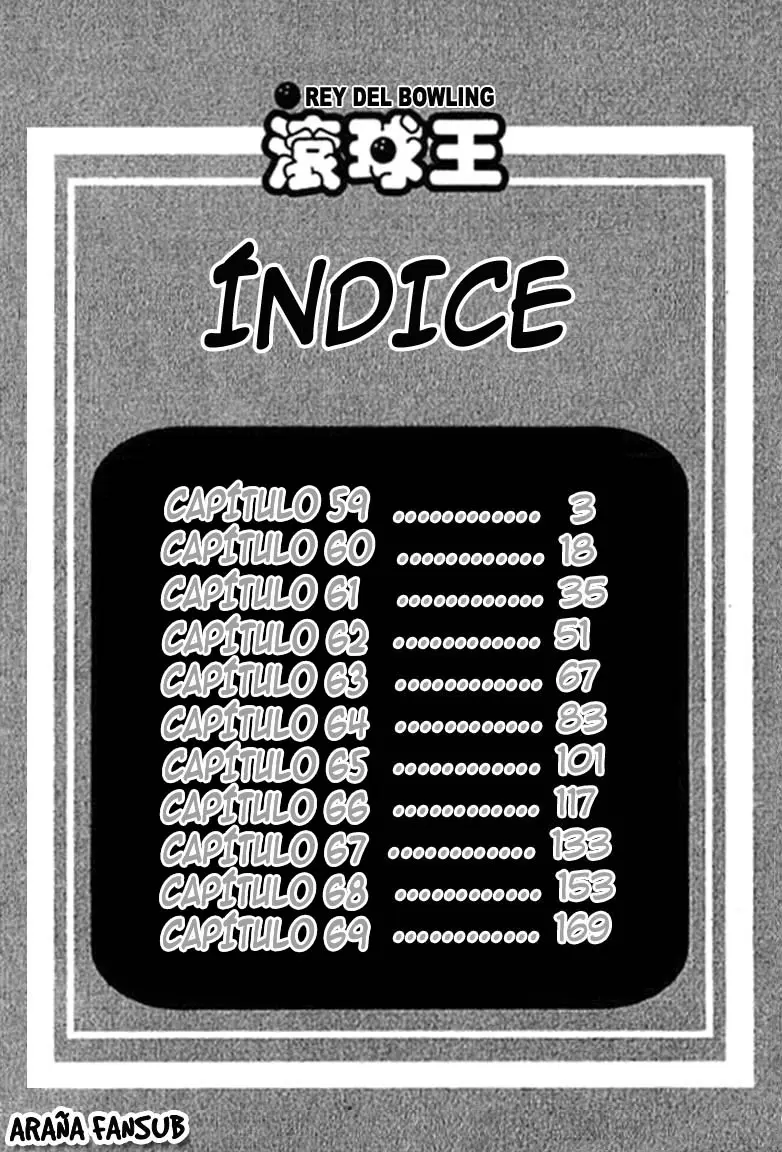Bowling King capítulo 59, página 3