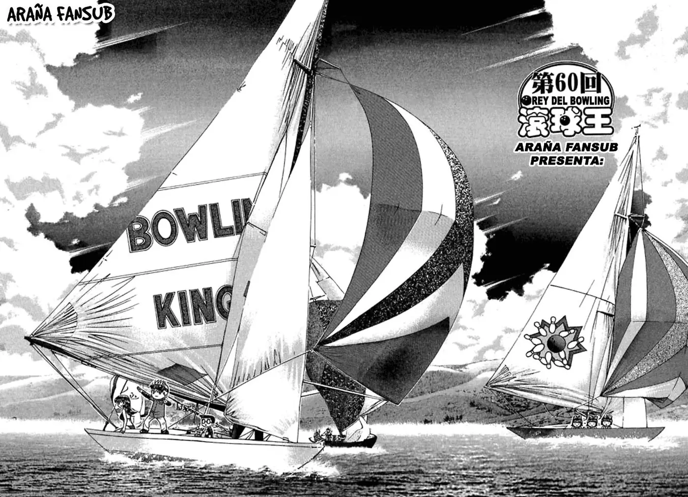 Bowling King capítulo 60, página 1