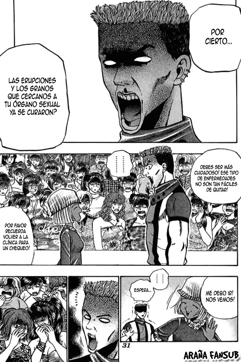 Bowling King capítulo 60, página 13