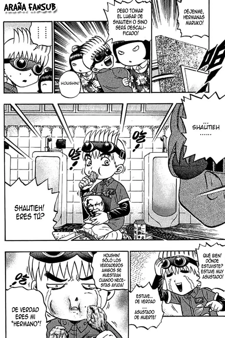 Bowling King capítulo 61, página 5