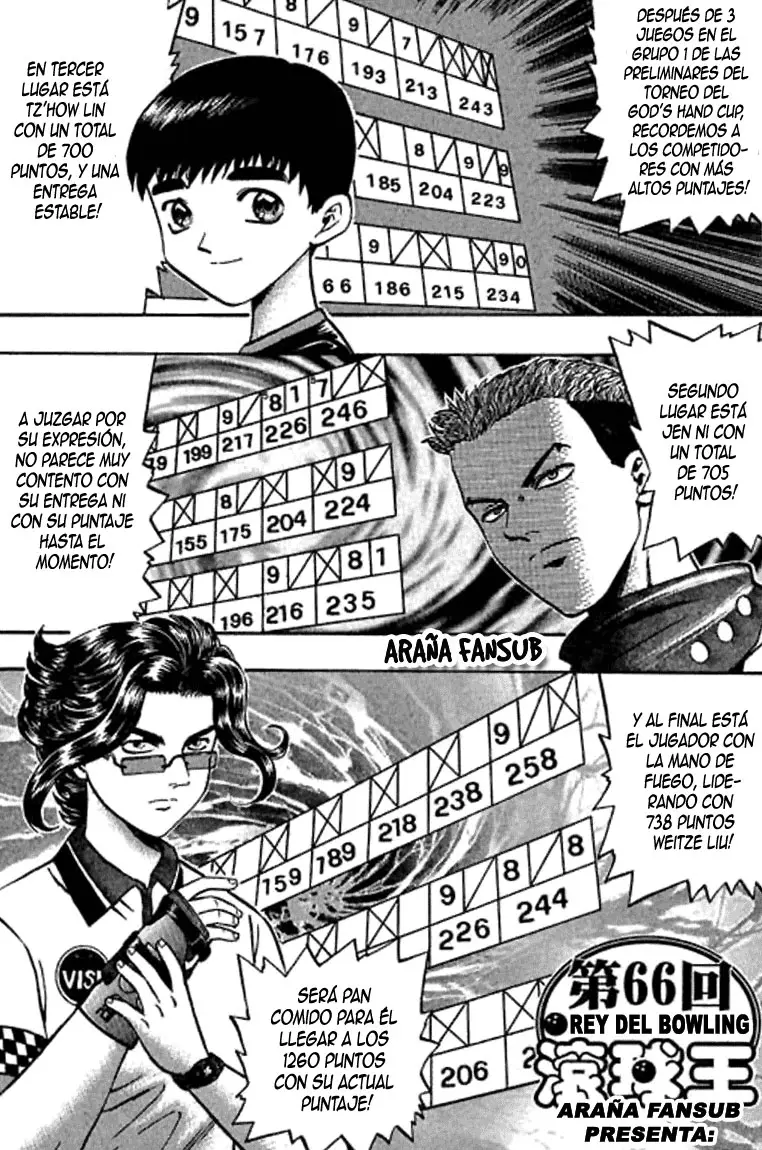 Bowling King capítulo 66, página 1