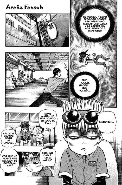 Bowling King capítulo 7, página 4