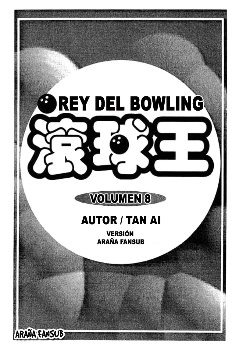 Bowling King capítulo 70, página 2