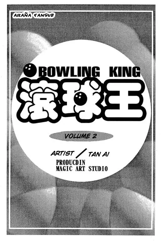 Bowling King capítulo 8, página 2