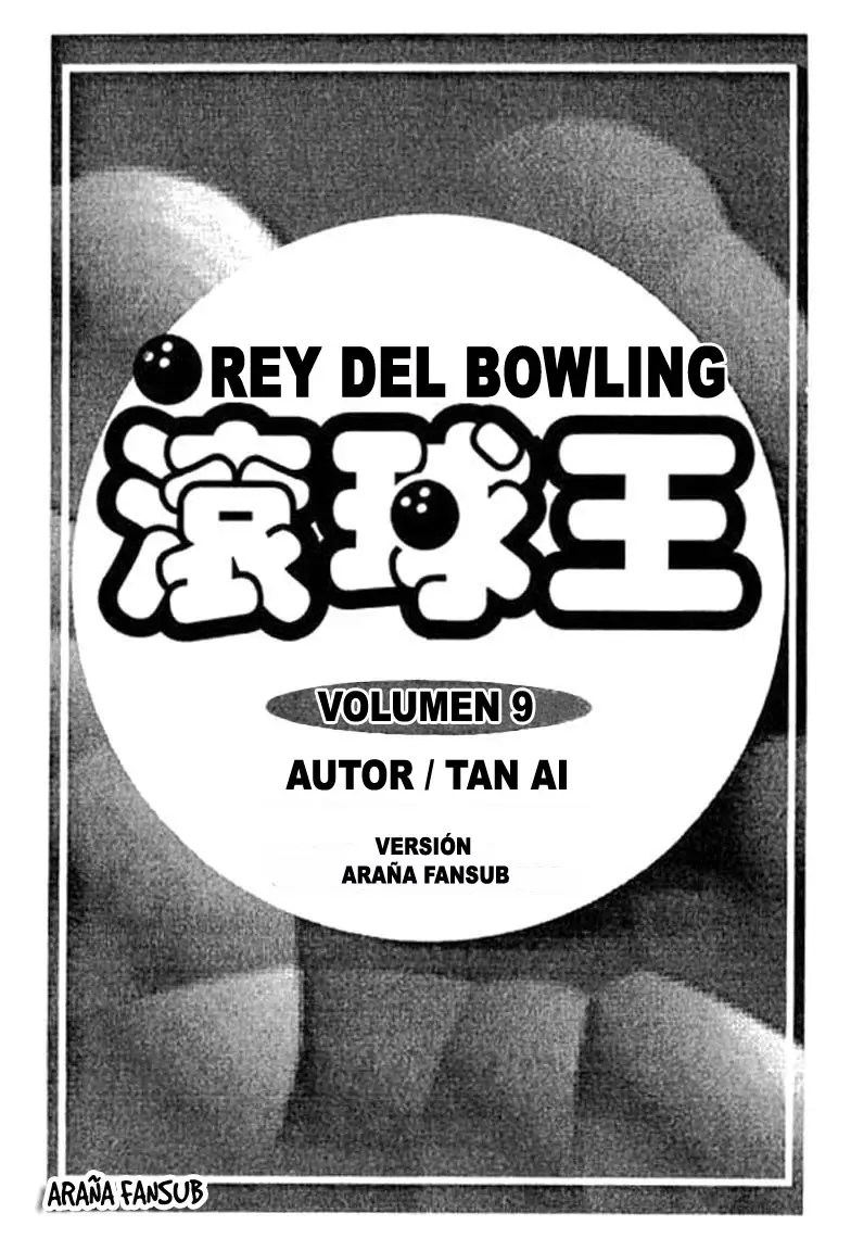 Bowling King capítulo 81, página 2