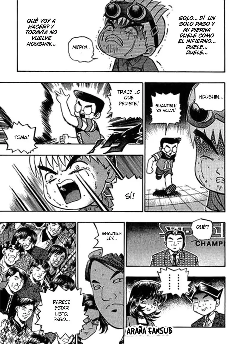 Bowling King capítulo 85, página 4