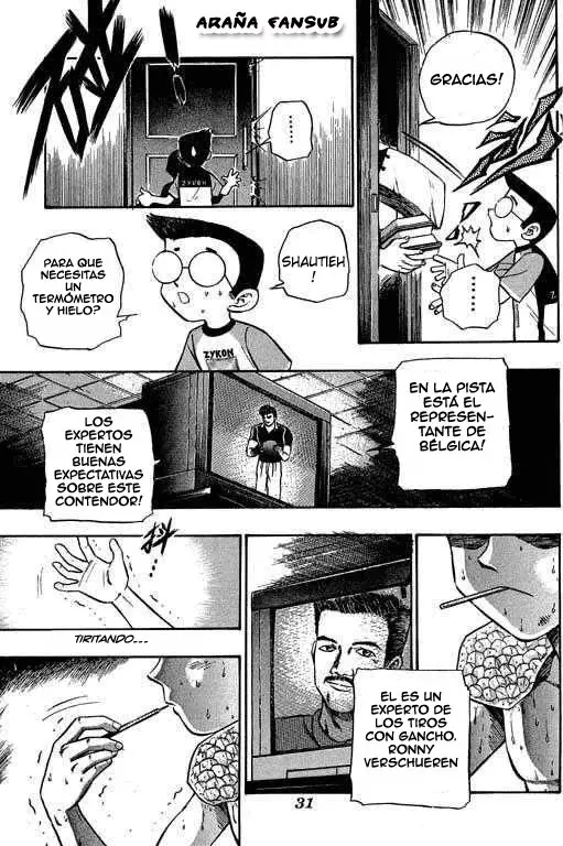 Bowling King capítulo 9, página 7