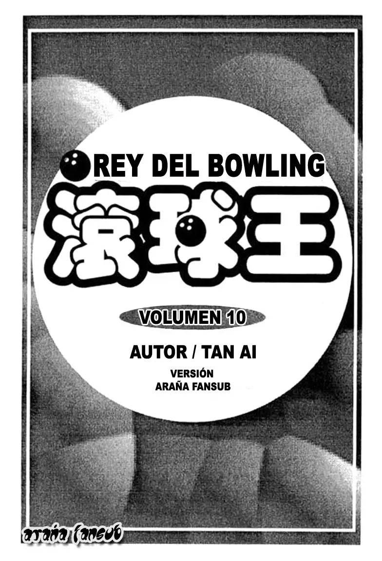 Bowling King capítulo 92, página 2