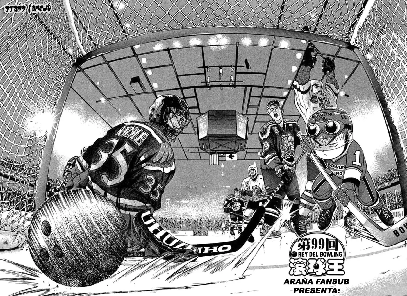 Bowling King capítulo 99, página 1