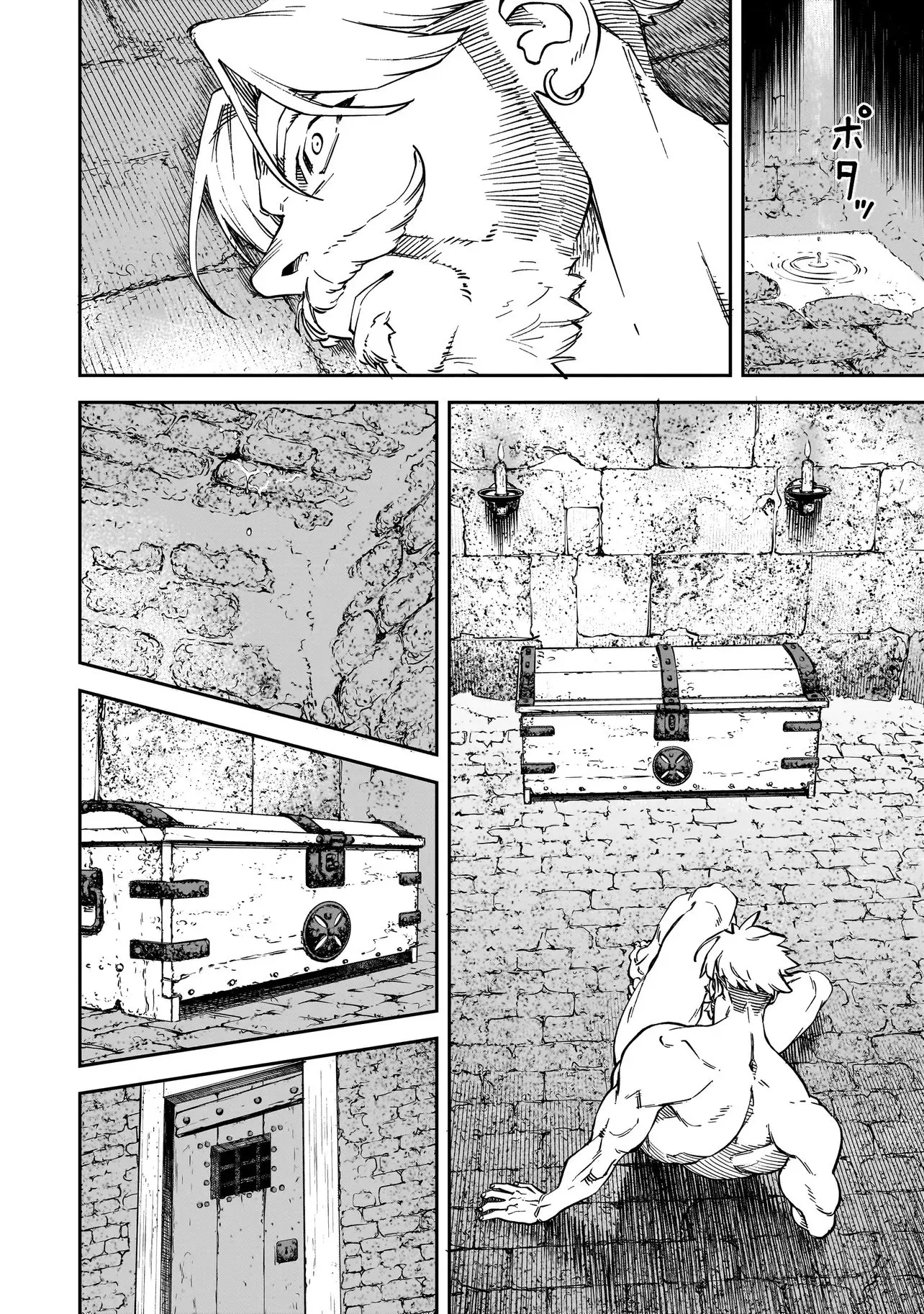 BRAIN ALIVE capítulo 1, página 28