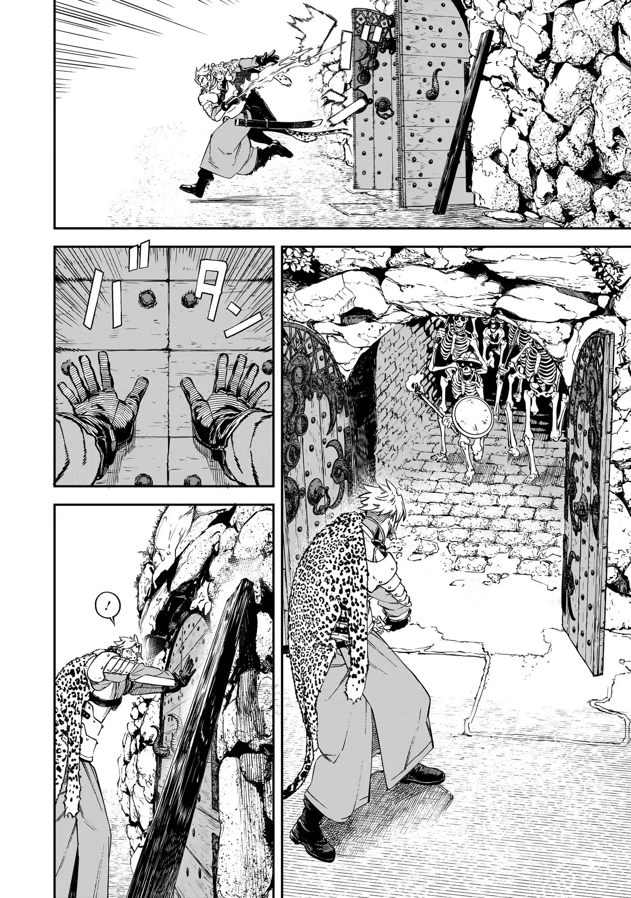 BRAIN ALIVE capítulo 1, página 40