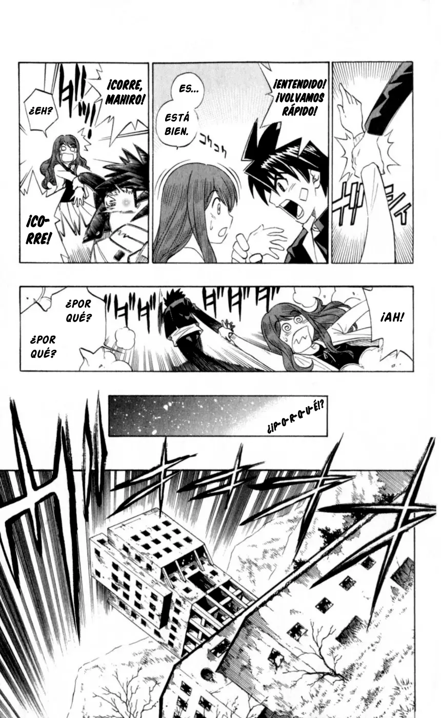 Busou Renkin capítulo 2, página 14