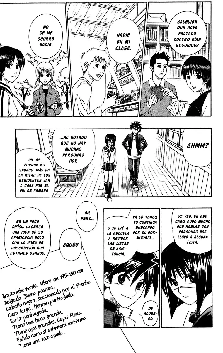 Busou Renkin capítulo 8, página 13