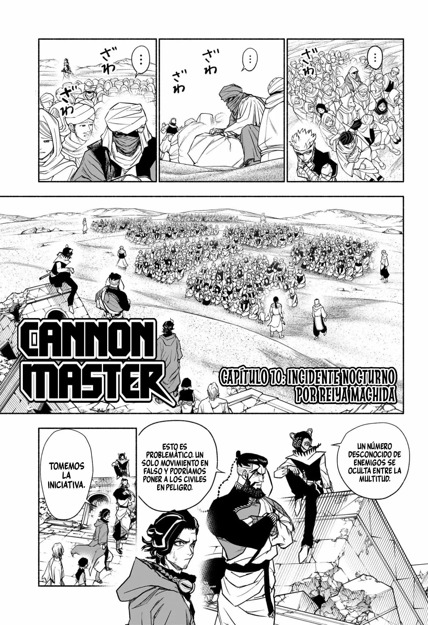 Cannon Master capítulo 10, página 1