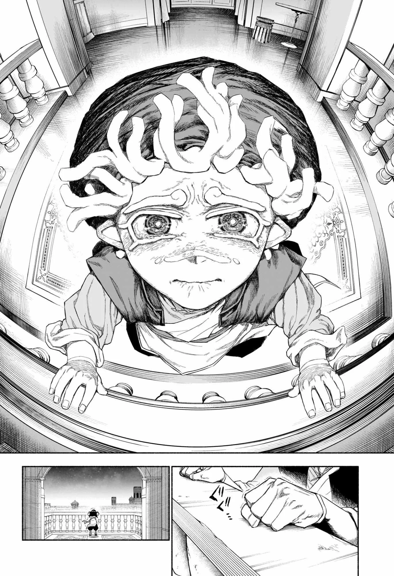 Cannon Master capítulo 10, página 12