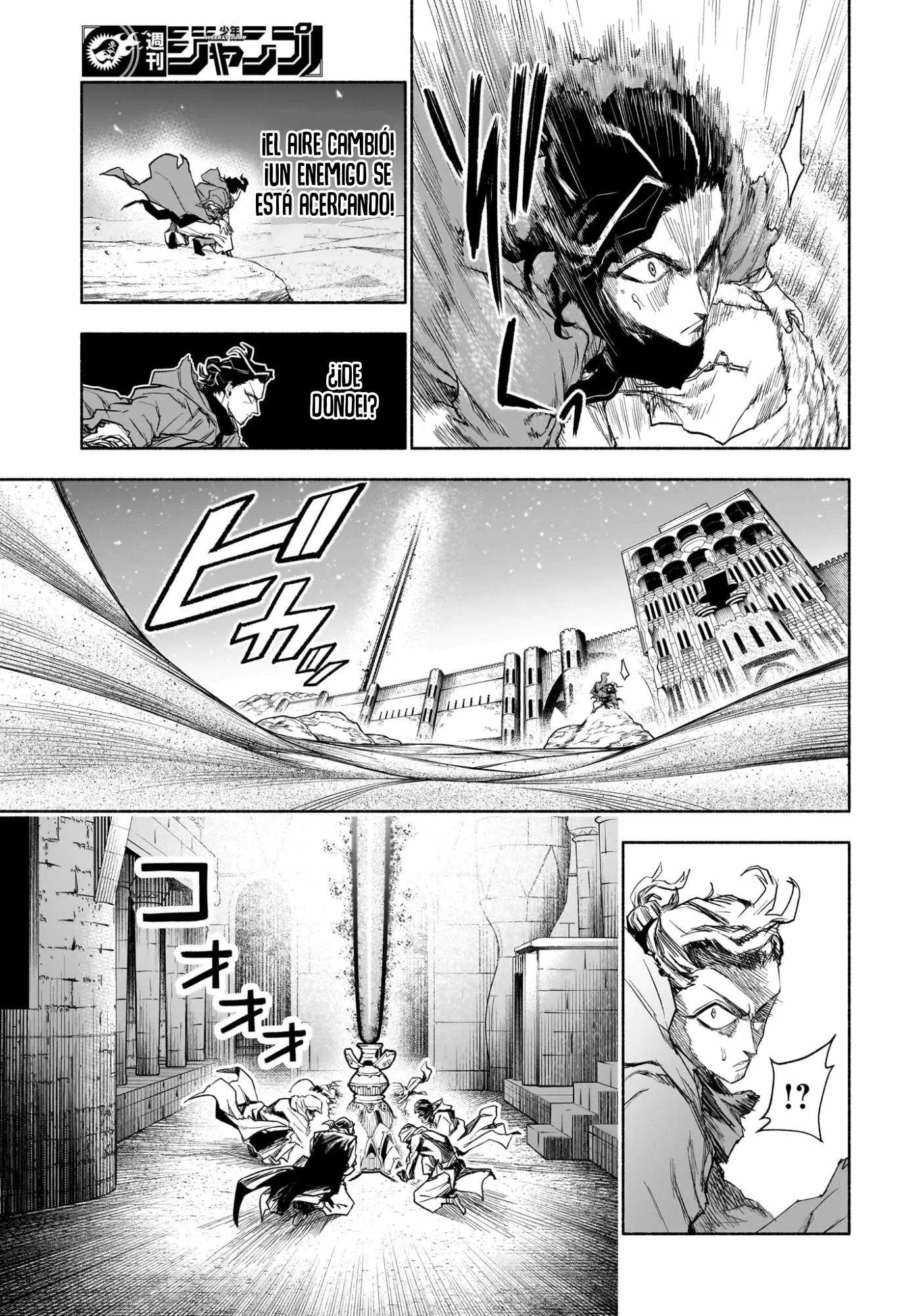 Cannon Master capítulo 10, página 13