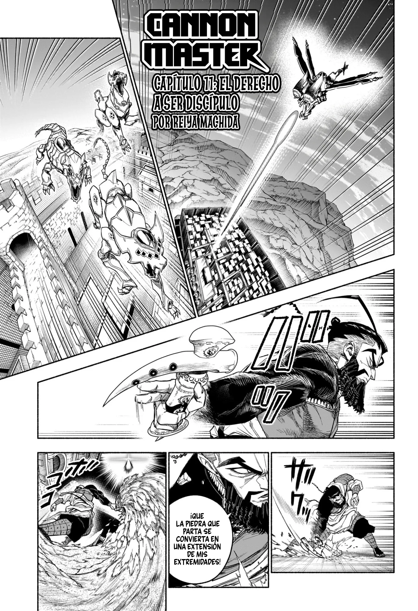 Cannon Master capítulo 11, página 1