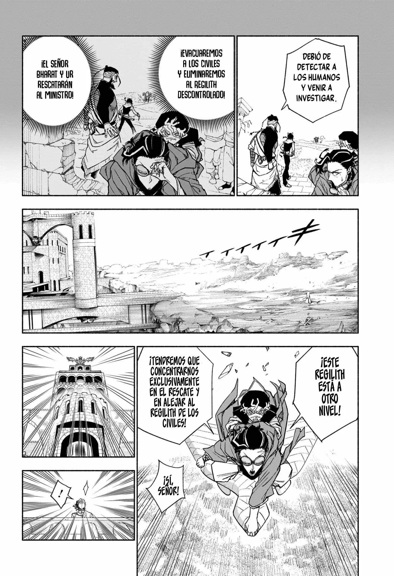 Cannon Master capítulo 7, página 4