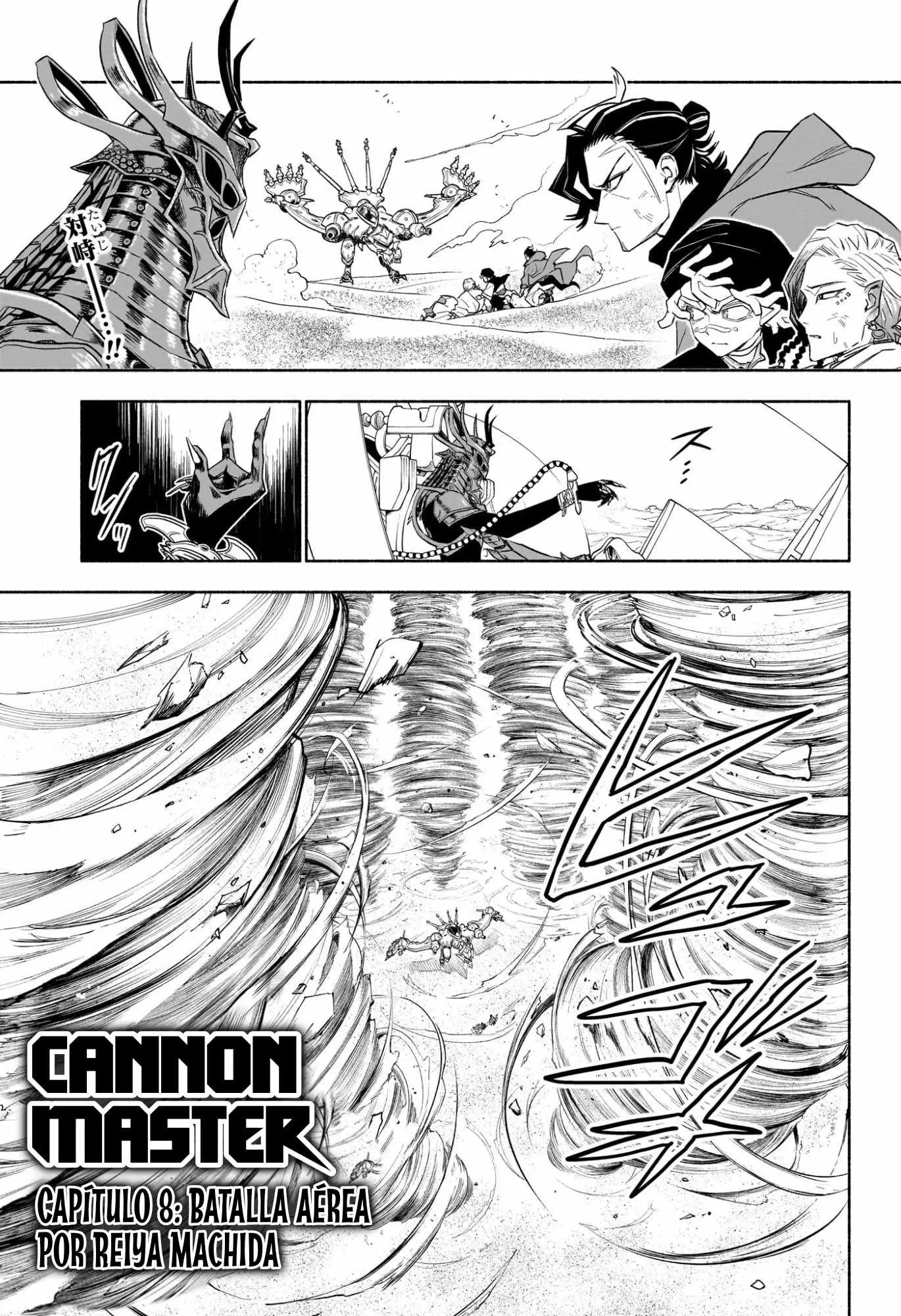Cannon Master capítulo 8, página 1