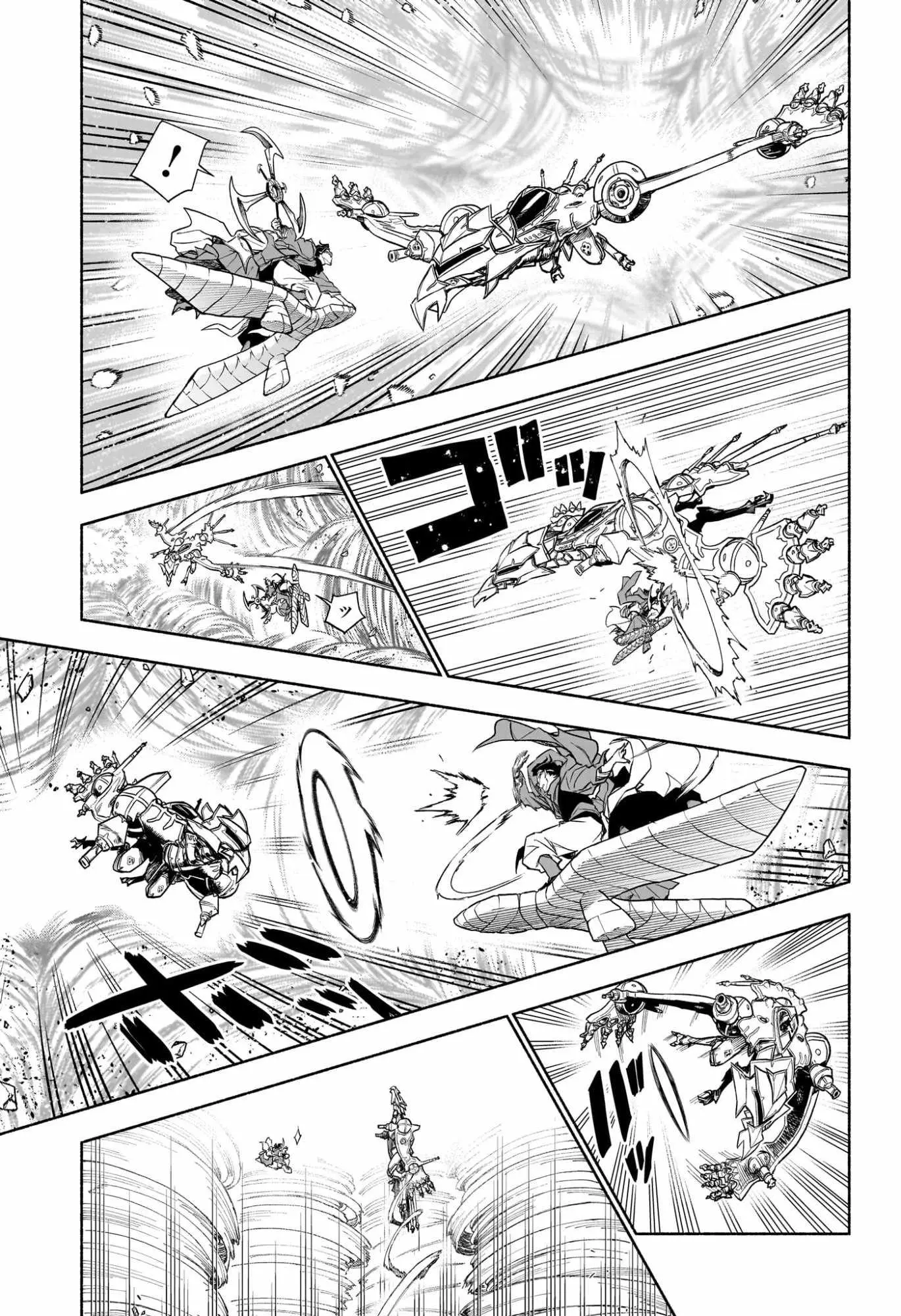 Cannon Master capítulo 8, página 7