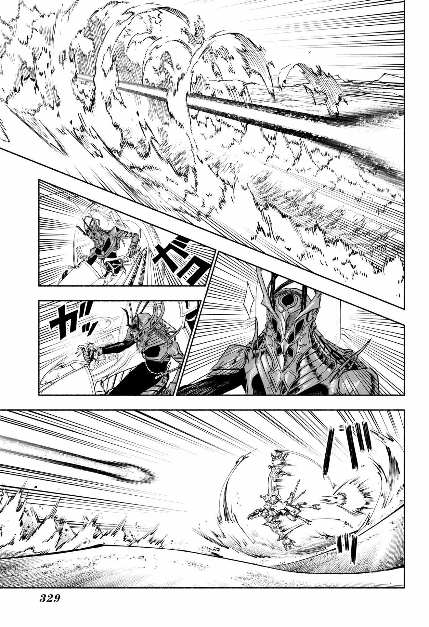 Cannon Master capítulo 8, página 11