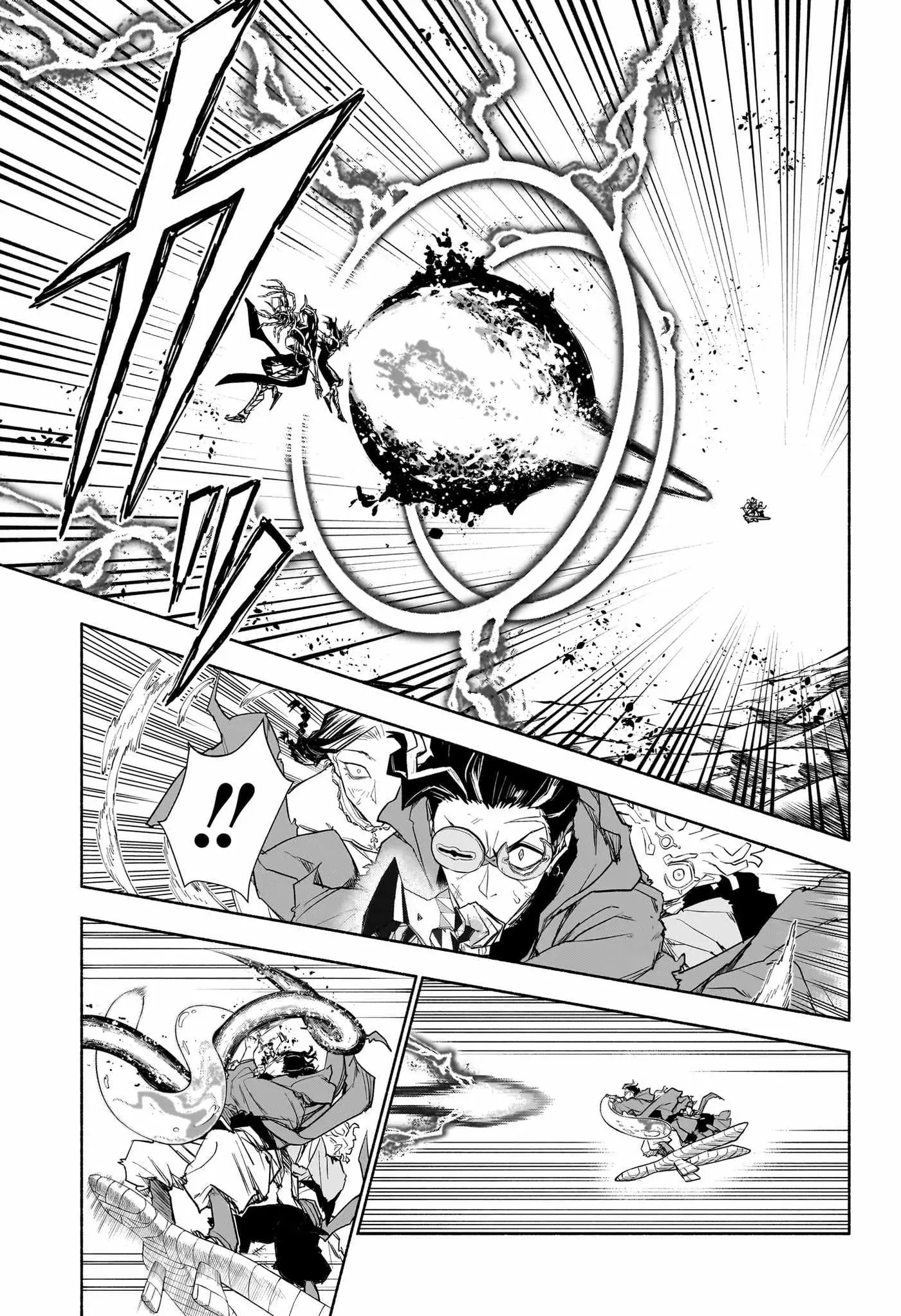 Cannon Master capítulo 9, página 3