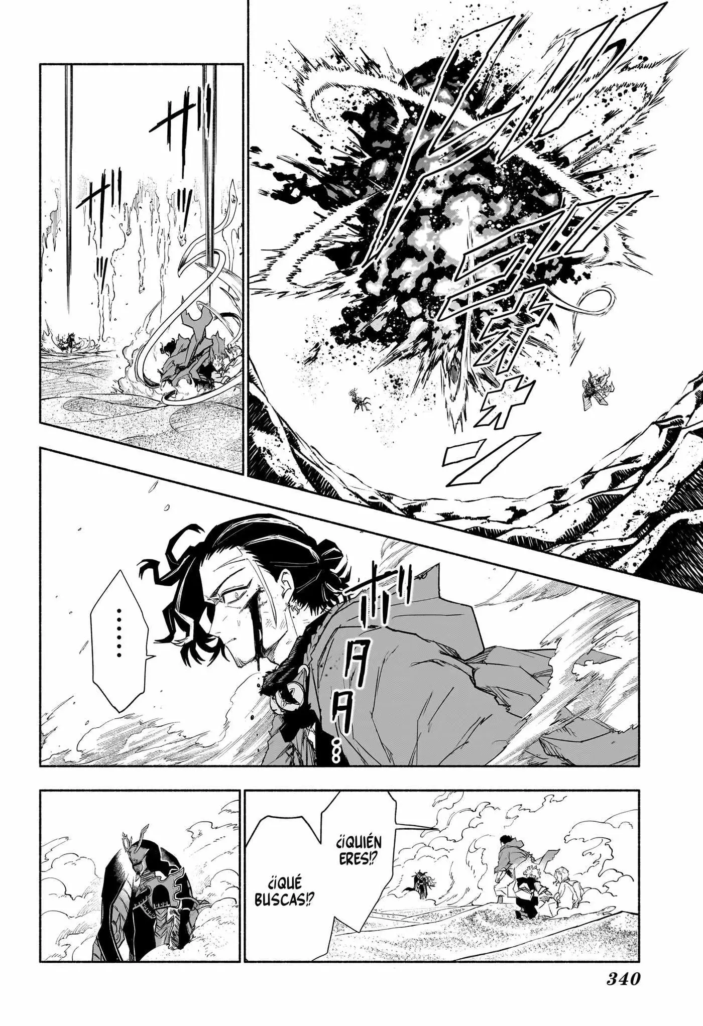 Cannon Master capítulo 9, página 4