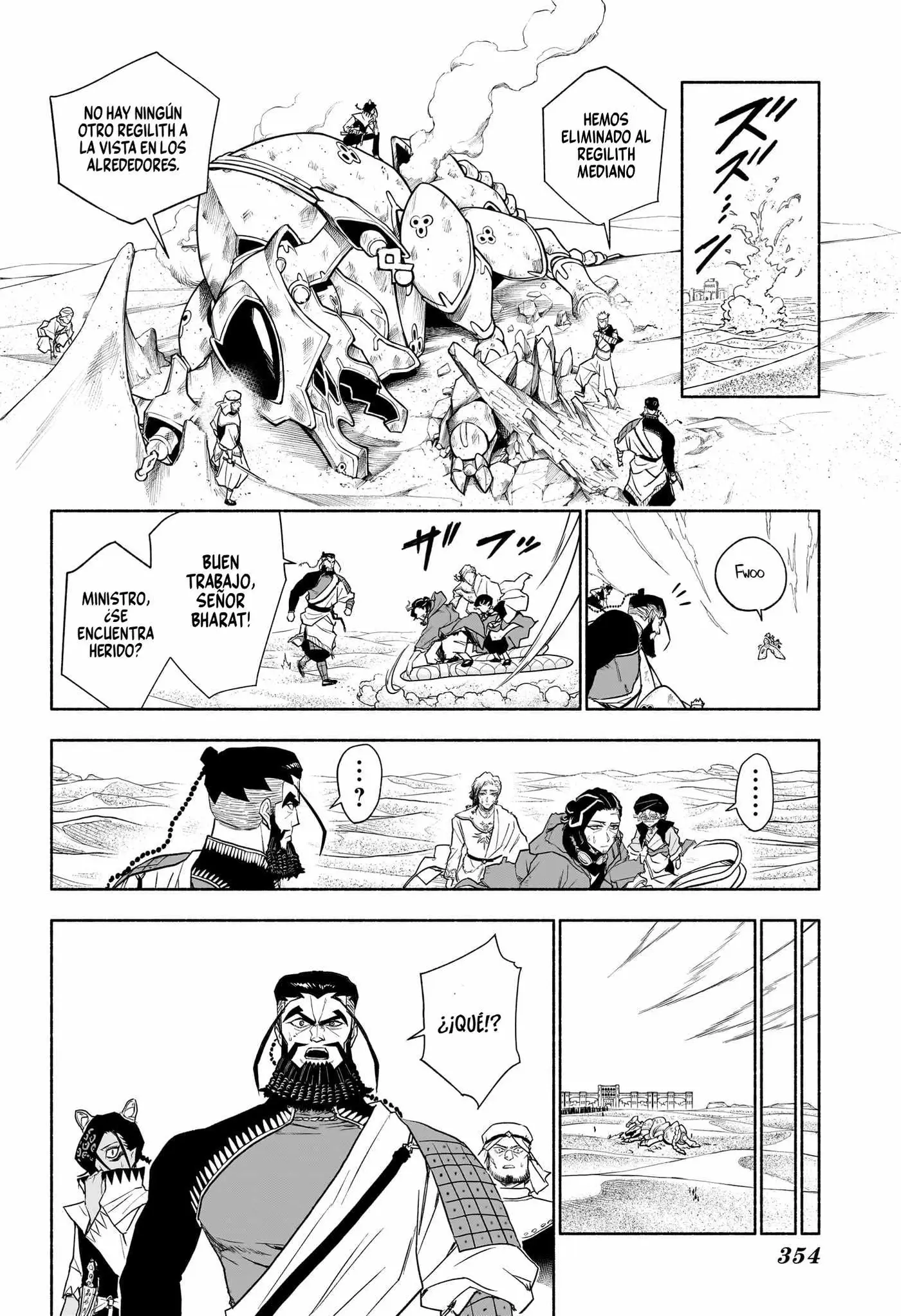 Cannon Master capítulo 9, página 17