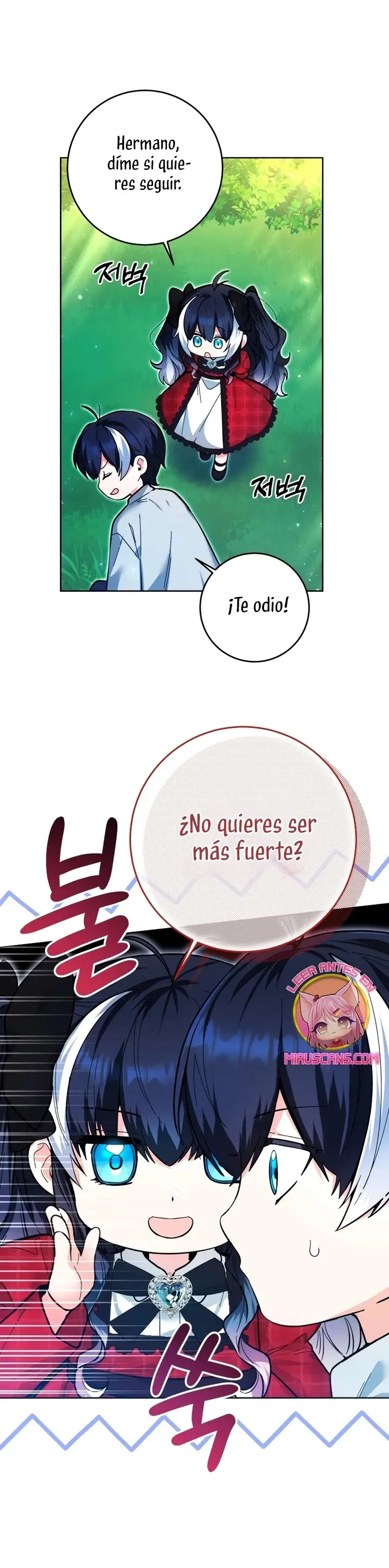 'Cause Calypso Can capítulo 12, página 25