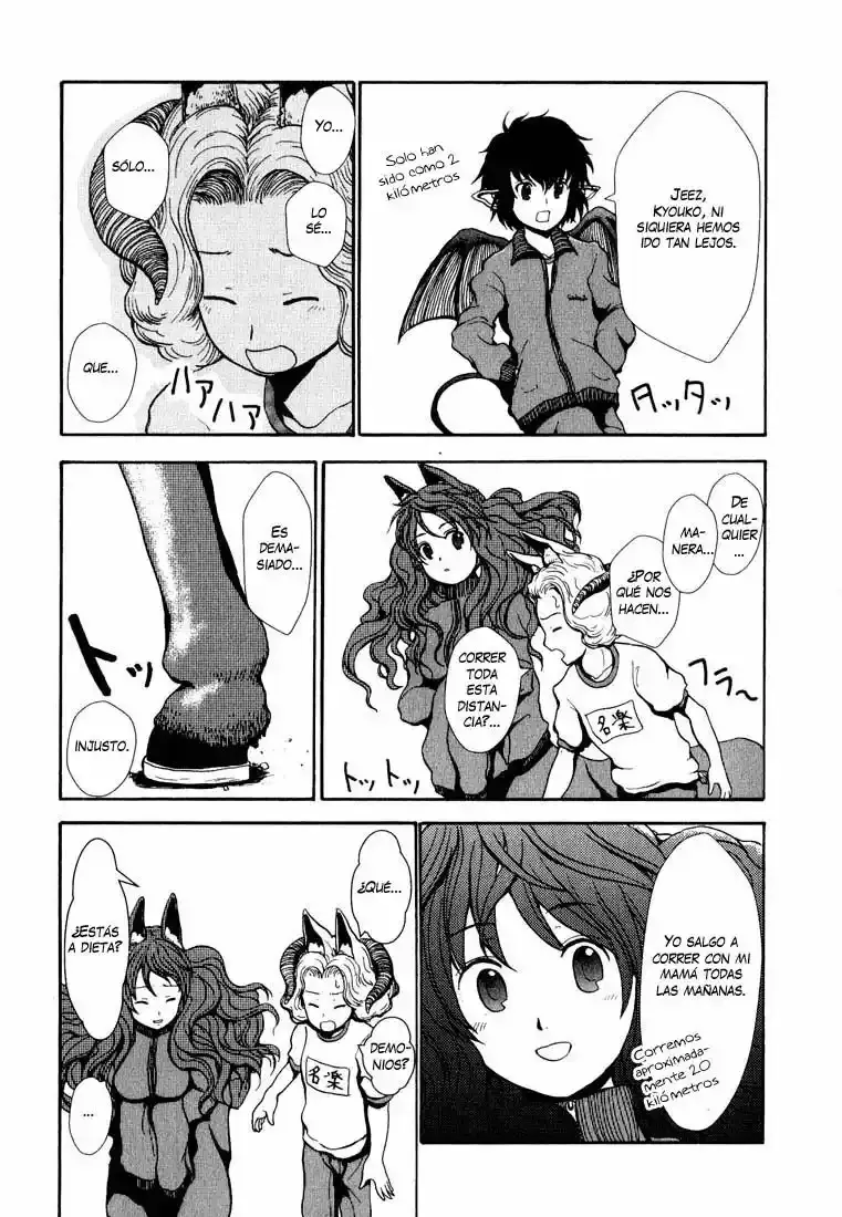 Centaur no Nayami capítulo 2, página 4