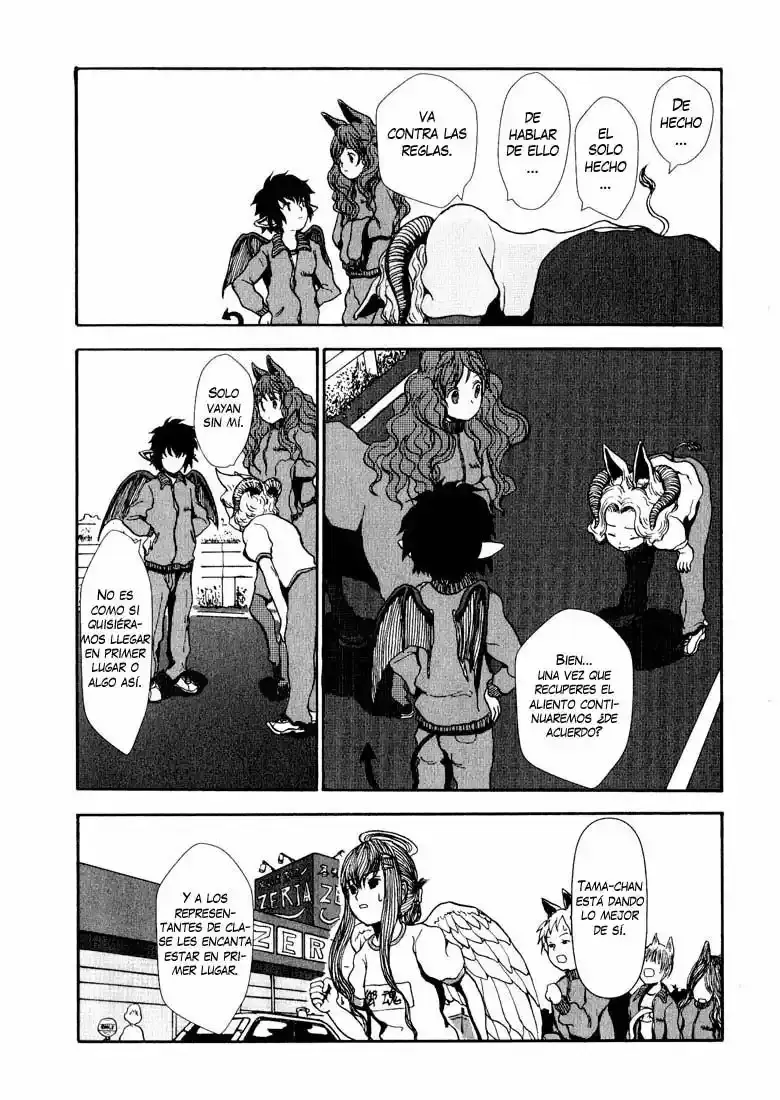 Centaur no Nayami capítulo 2, página 12