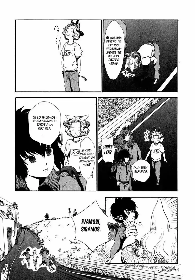 Centaur no Nayami capítulo 2, página 13