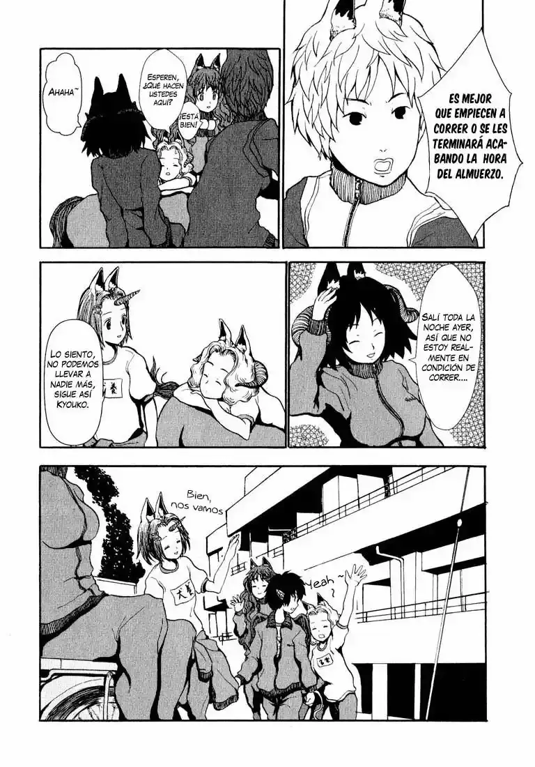 Centaur no Nayami capítulo 2, página 21