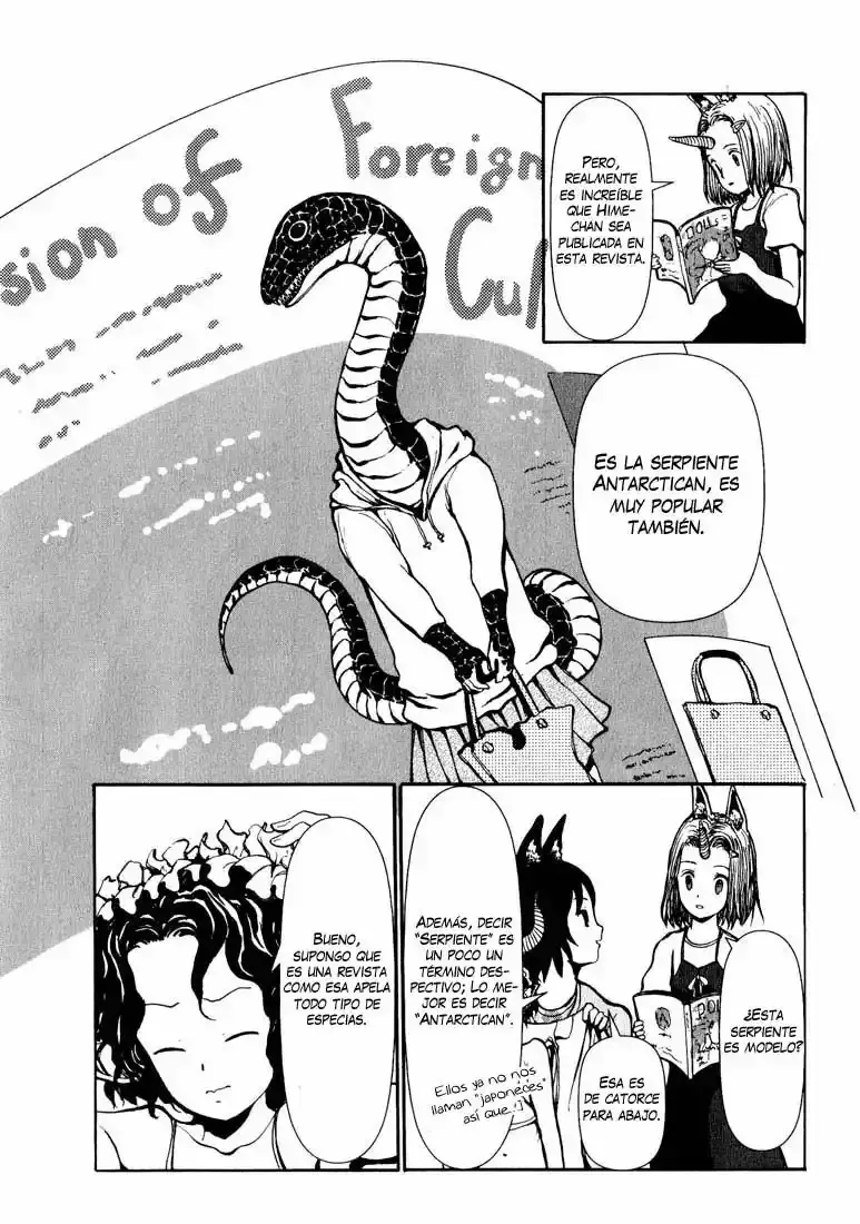 Centaur no Nayami capítulo 3, página 15