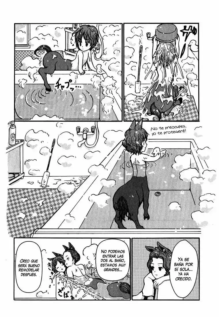 Centaur no Nayami capítulo 4, página 5