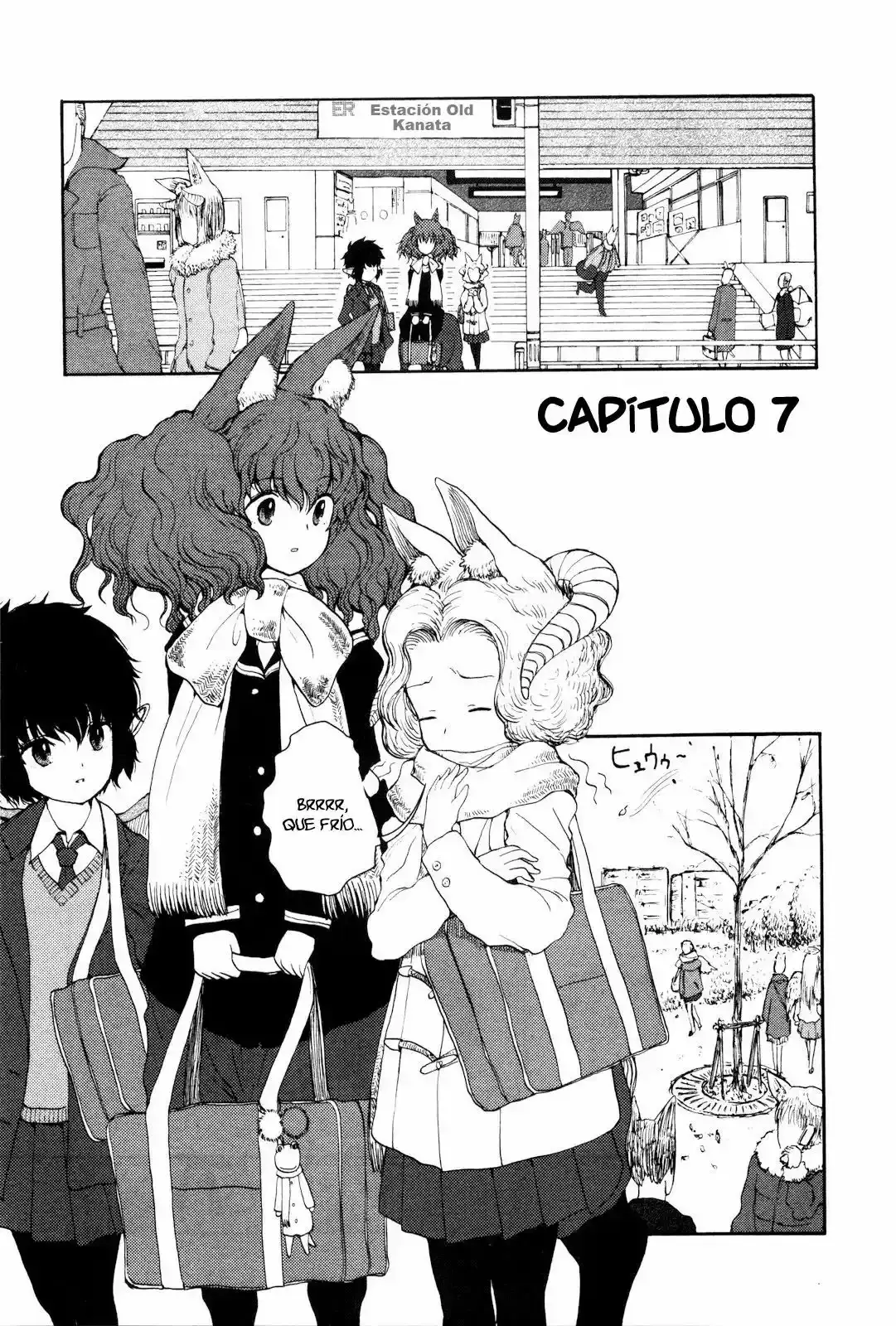 Centaur no Nayami capítulo 7, página 2