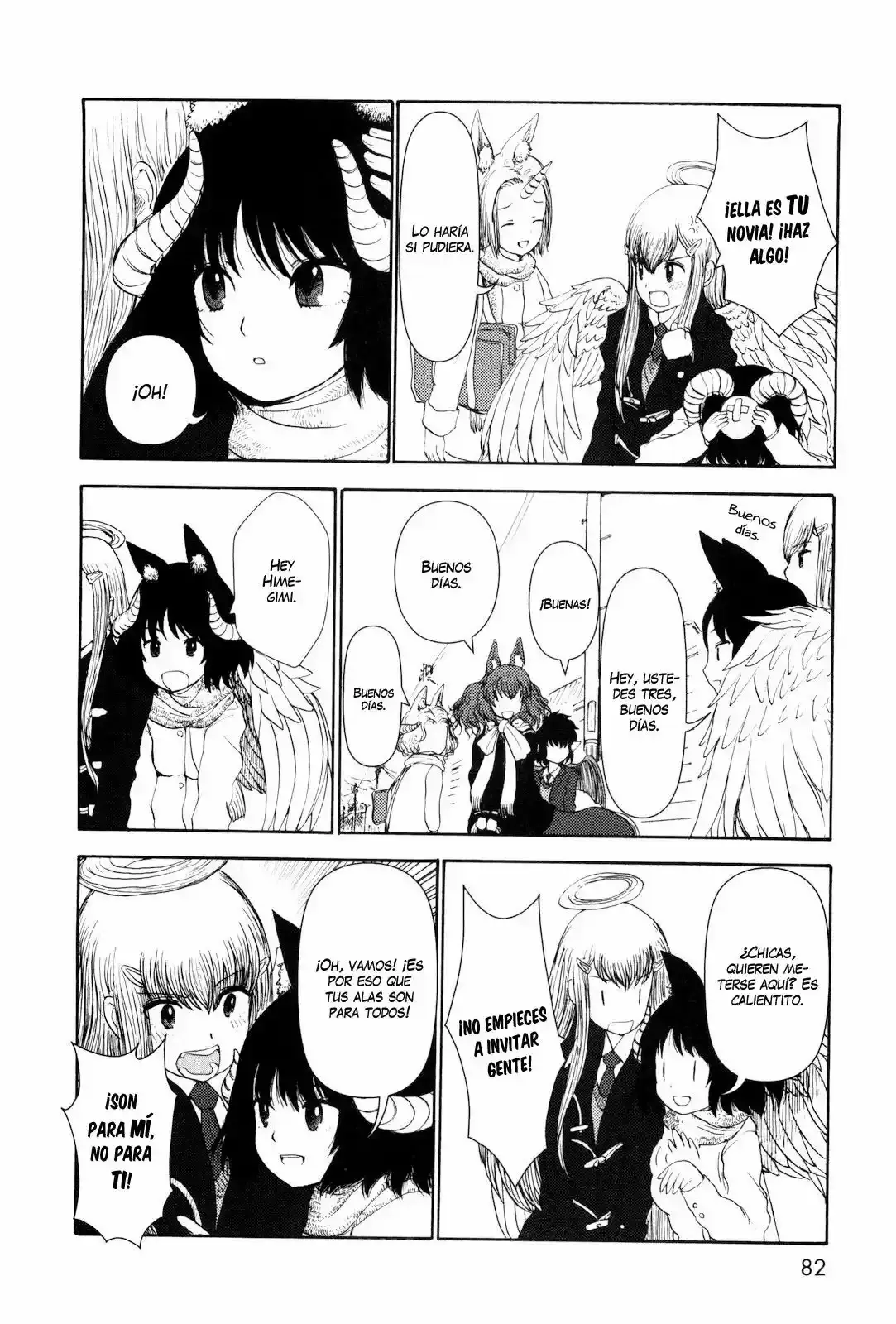 Centaur no Nayami capítulo 7, página 5
